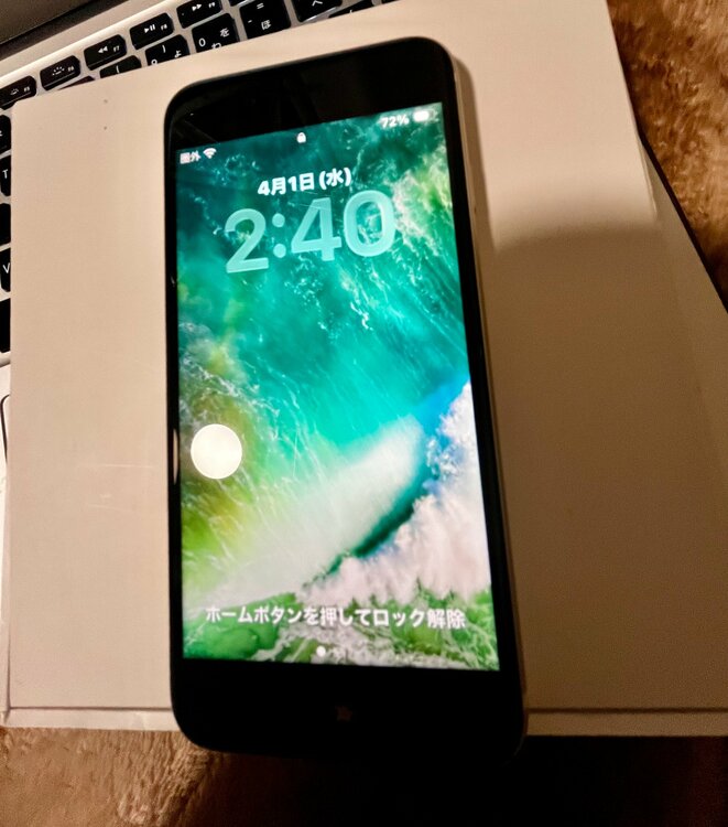 iPhone SE (第 3 世代) 64GB SIMフリー（スマホ）の商品画像 - 査定依頼日：2026年4月1日 - 最高査定価格：20,000円