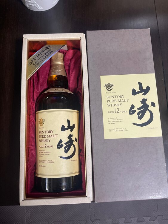 ウイスキー サントリー山崎 （お酒）の商品画像 - 査定依頼日：2025年3月18日 - 最高査定価格：21,000円