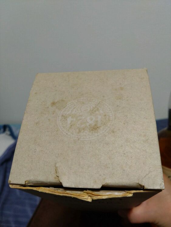 ザ グレンリベット ナデューラ 16年（お酒）の商品画像 - 査定依頼日：2025年8月23日 - 最高査定価格：18,000円