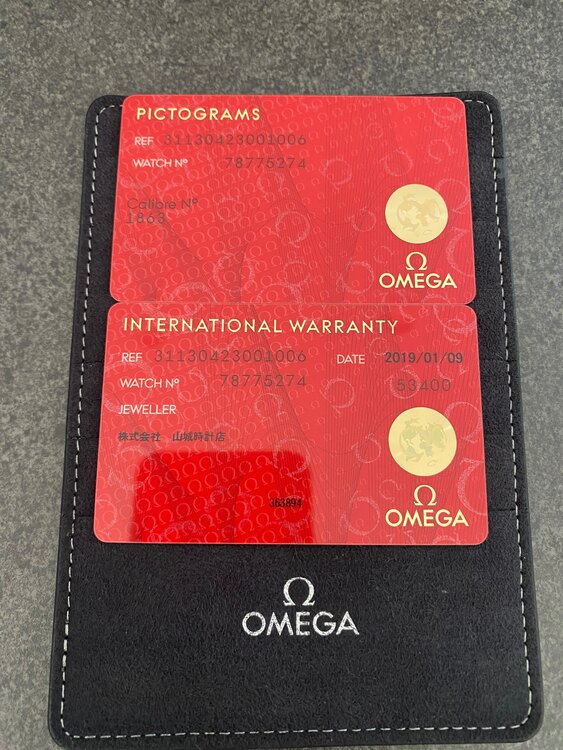 オメガ スピードマスター オ31130423001006（高級時計）の商品画像 - 査定依頼日：2024年12月12日 - 最高査定価格：720,000円