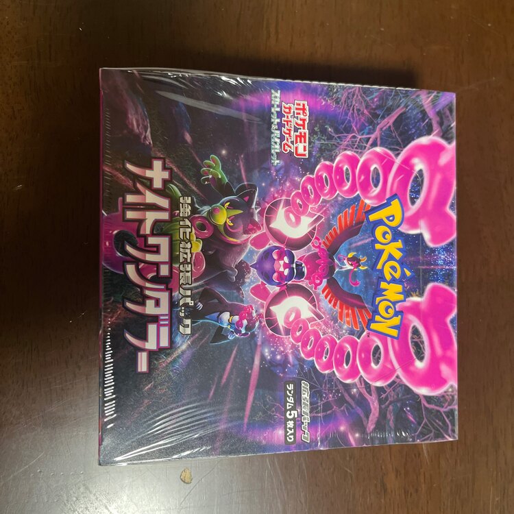 ポケモンカードゲーム ナイトワンダー BOX未開封（トレカ）の商品画像 - 査定依頼日：2025年1月31日 - 最高査定価格：2,000円