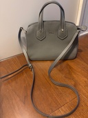 その他 フルラ （ブランドバッグ）の商品画像 - 査定依頼日：2026年3月15日 - 最高査定価格：2,000円