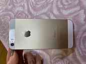 iPhone5s 64GB ゴールド（スマホ）の商品画像 - 査定依頼日：2019年11月13日 - 最高査定価格：2,500円