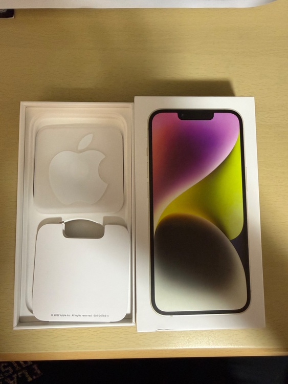 iPhone14（スマホ）の商品画像 - 査定依頼日：2026年9月21日 - 最高査定価格：51,000円