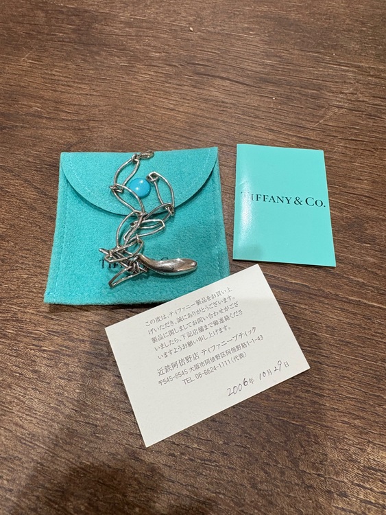 ティファニーブレスレット（金・貴金属）の商品画像 - 査定依頼日：2025年10月5日 - 最高査定価格：11,000円