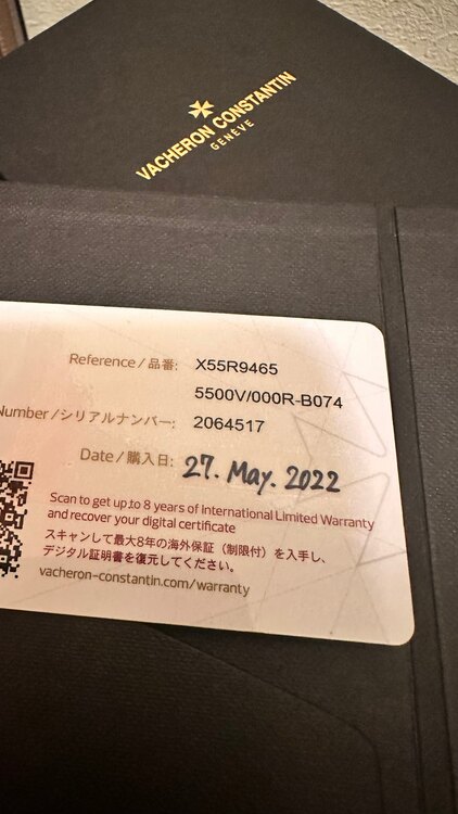 X55R9465（高級時計）の商品画像 - 査定依頼日：2025年5月21日 - 最高査定価格：4,850,000円