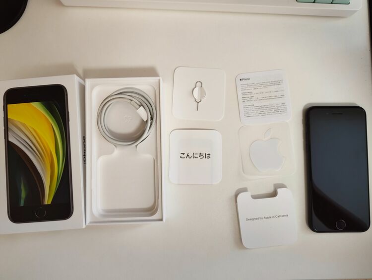 iPhone SE 第2世代 64GB ブラック（スマホ）の商品画像 - 査定依頼日：2025年6月12日 - 最高査定価格：8,000円