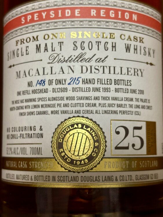 マッカラン25年XOP 1993 世界215本限定品（お酒）の商品画像 - 査定依頼日：2025年5月31日 - 最高査定価格：100,000円