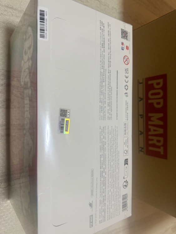 THE MONSTERS Big into Energy（フィギュア・プラモデル）の商品画像 - 査定依頼日：2025年9月24日 - 最高査定価格：17,000円