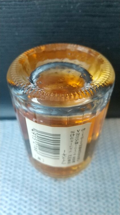 サントリー響17 50ml（お酒）の商品画像 - 査定依頼日：2026年3月14日 - 最高査定価格：100,000円