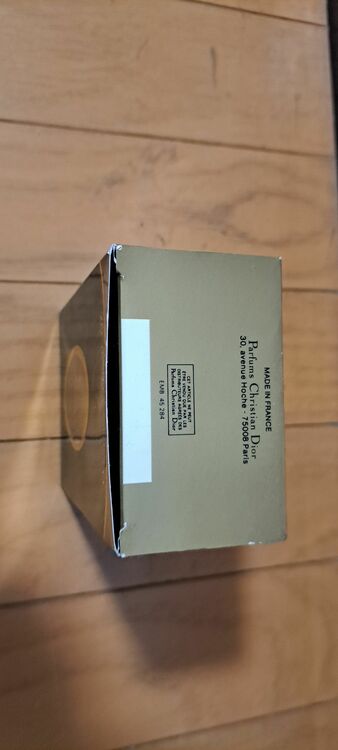 プアゾン香水（コスメ・美容・健康器具）の商品画像 - 査定依頼日：2025年11月25日 - 最高査定価格：2,500円