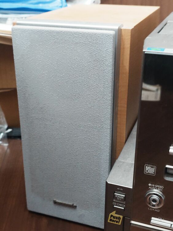 Panasonic　SB-PM57（オーディオ・スピーカー）の商品画像 - 査定依頼日：2025年11月21日 - 最高査定価格：1,000円