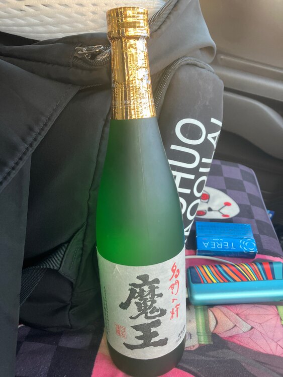 焼酎 魔王 （お酒）の商品画像 - 査定依頼日：2025年3月21日 - 最高査定価格：2,000円