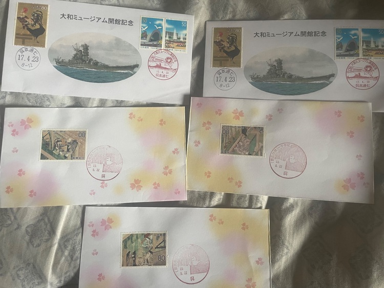 切手（切手）の商品画像 - 査定依頼日：2025年9月5日