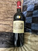 ワイン シャトーラフィットロートシルト （お酒）の商品画像 - 査定依頼日：2024年3月4日 - 最高査定価格：81,000円