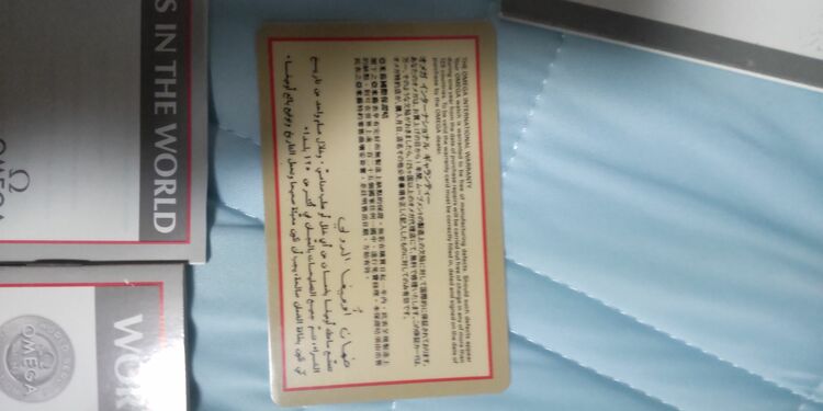 オメガ シーマスター ２００（高級時計）の商品画像 - 査定依頼日：2025年7月1日 - 最高査定価格：150,000円