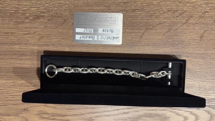 エルメス エルメス(その他) （ブランドバッグ）の商品画像 - 査定依頼日：2026年5月15日 - 最高査定価格：300,000円
