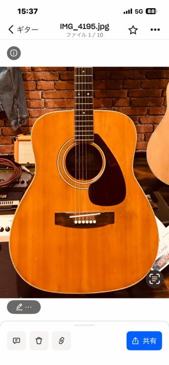 fg450（ピアノ・楽器・PA機材）の商品画像 - 査定依頼日：2026年3月5日 - 最高査定価格：20,000円