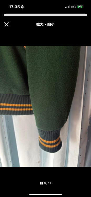 02223AB08（古着・ファッション）の商品画像 - 査定依頼日：2026年3月14日 - 最高査定価格：100,000円