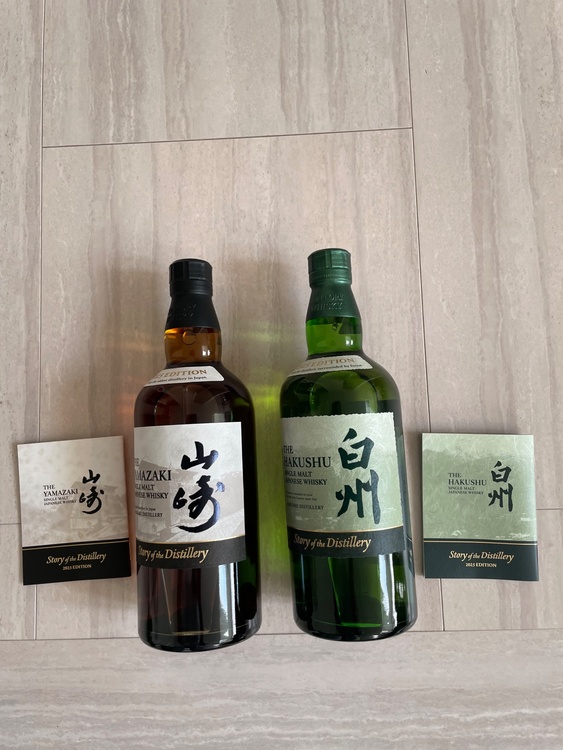 ウイスキー サントリー山崎 （お酒）の商品画像 - 査定依頼日：2025年12月4日 - 最高査定価格：31,000円