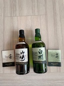 ウイスキー サントリー山崎 