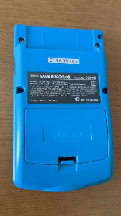 ゲームボーイカラー（ゲーム機本体・ゲームソフト）の商品画像 - 査定依頼日：2023年7月26日 - 最高査定価格：4,500円
