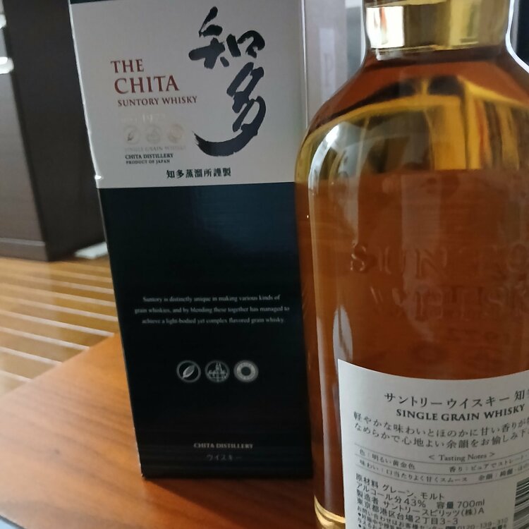 ウイスキー ウイスキー(その他)（お酒）の商品画像 - 査定依頼日：2026年10月11日 - 最高査定価格：4,000円