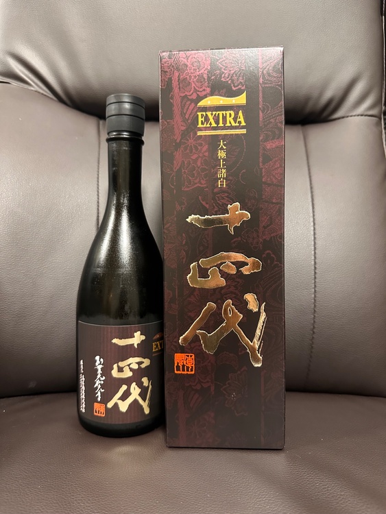 十四代エクストラ（お酒）の商品画像 - 査定依頼日：2026年7月3日 - 最高査定価格：100,000円