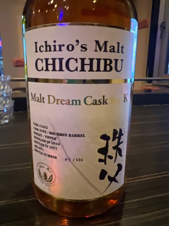 ウイスキー イチローズモルト （お酒）の商品画像 - 査定依頼日：2025年7月10日 - 最高査定価格：115,000円