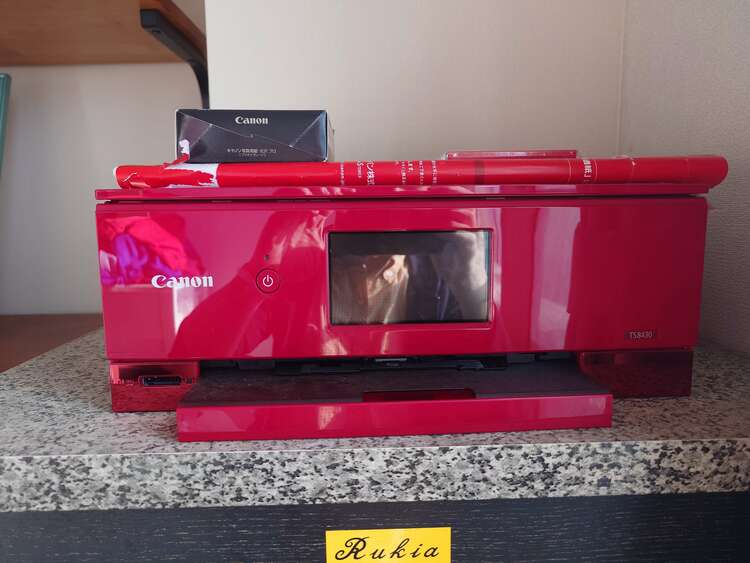 CANON　プリンター（家電）の商品画像 - 査定依頼日：2024年5月5日