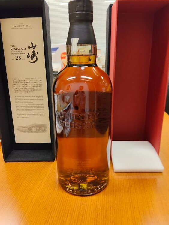 山崎25年（お酒）の商品画像 - 査定依頼日：2025年12月23日 - 最高査定価格：851,000円