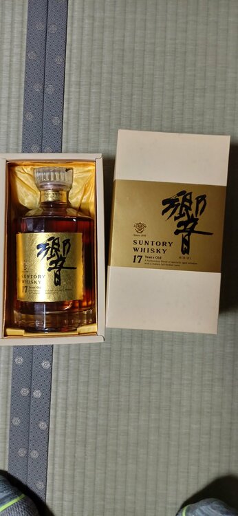 ウイスキー サントリー響（お酒）の商品画像 - 査定依頼日：2026年8月4日 - 最高査定価格：55,000円