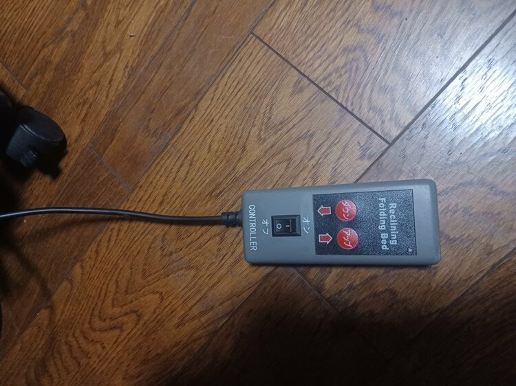 電動アシストベッド（家具・寝具）の商品画像 - 査定依頼日：2026年6月25日 - 最高査定価格：3,000円