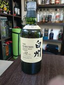 白州12年（お酒）の商品画像 - 査定依頼日：2026年1月31日 - 最高査定価格：18,500円