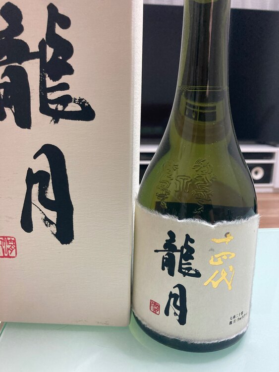日本酒 十四代 （お酒）の商品画像 - 査定依頼日：2024年12月19日 - 最高査定価格：68,000円