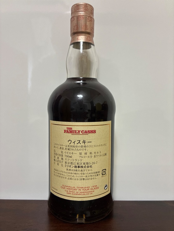 グレンファークラス ファミリーカスク 2005 秩父ウイスキー祭りボトル（お酒）の商品画像 - 査定依頼日：2026年7月19日 - 最高査定価格：82,000円