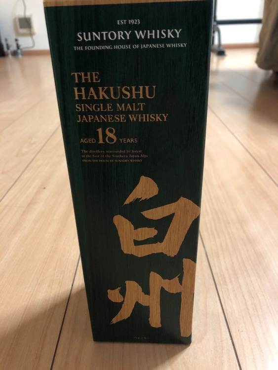 白州18年（お酒）の商品画像 - 査定依頼日：2026年3月14日 - 最高査定価格：64,000円