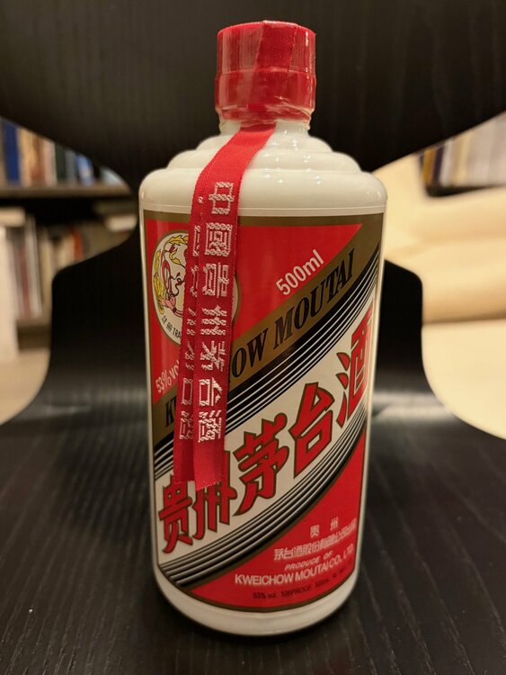 リキュール リキュール(その他)（お酒）の商品画像 - 査定依頼日：2026年6月18日 - 最高査定価格：30,000円