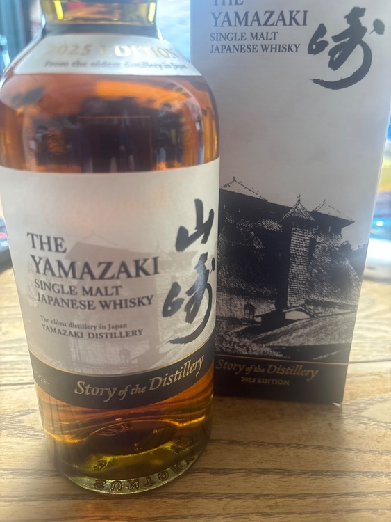 ウイスキー サントリー山崎 （お酒）の商品画像 - 査定依頼日：2026年1月25日 - 最高査定価格：17,000円