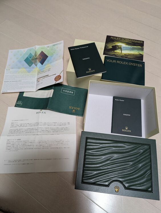 シードゥエラー16600（高級時計）の商品画像 - 査定依頼日：2025年11月2日 - 最高査定価格：1,320,000円