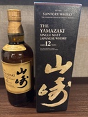 ウイスキー サントリー山崎（お酒）の商品画像 - 査定依頼日：2026年8月29日 - 最高査定価格：20,000円