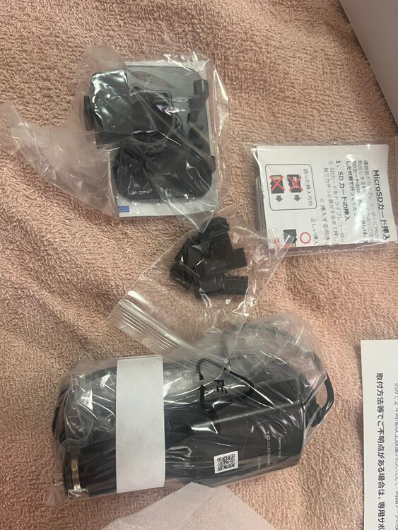 ドラレコJVC KENWOOD（カー用品）の商品画像 - 査定依頼日：2025年4月14日 - 最高査定価格：1,500円