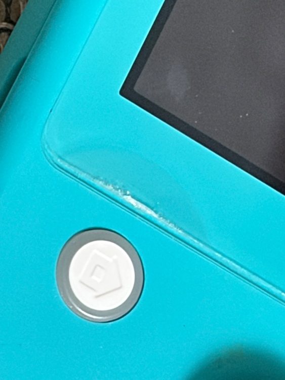 Nintendo Switch Lite ターコイズ（ゲーム機本体・ゲームソフト）の商品画像 - 査定依頼日：2026年6月1日 - 最高査定価格：12,000円