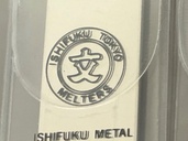 インゴット（金・貴金属）の商品画像 - 査定依頼日：2026年2月24日 - 最高査定価格：100,000円