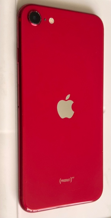 iPhone iPhone SE (第 2 世代) 64GB au（スマホ）の商品画像 - 査定依頼日：2026年7月20日 - 最高査定価格：8,000円