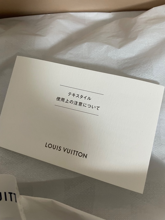 エシャルプロゴマニア（古着・ファッション）の商品画像 - 査定依頼日：2026年1月21日 - 最高査定価格：20,000円