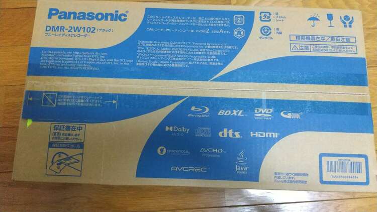パナソニックDIGA　DMR-2W102（家電）の商品画像 - 査定依頼日：2024年12月16日 - 最高査定価格：26,200円