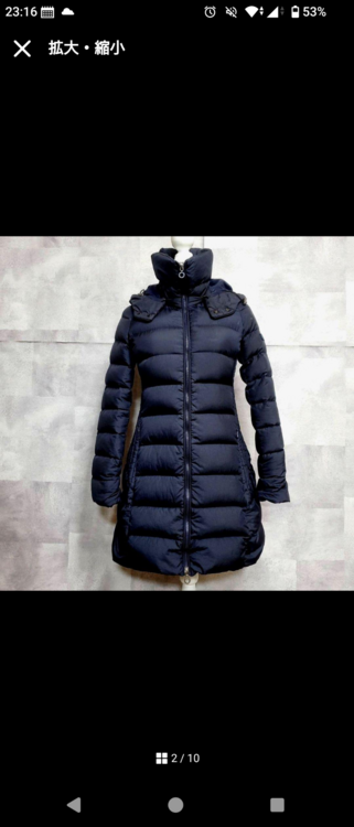 タトラスダウンコート（古着・ファッション）の商品画像 - 査定依頼日：2026年1月29日 - 最高査定価格：100,000円