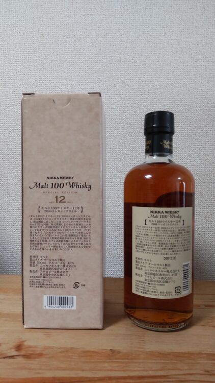 ニッカウイスキー　Mait100　12年（お酒）の商品画像 - 査定依頼日：2025年7月25日 - 最高査定価格：14,000円