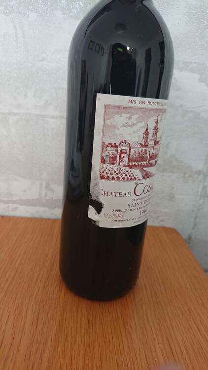 ワイン ワイン(その他) （お酒）の商品画像 - 査定依頼日：2025年2月11日 - 最高査定価格：13,000円